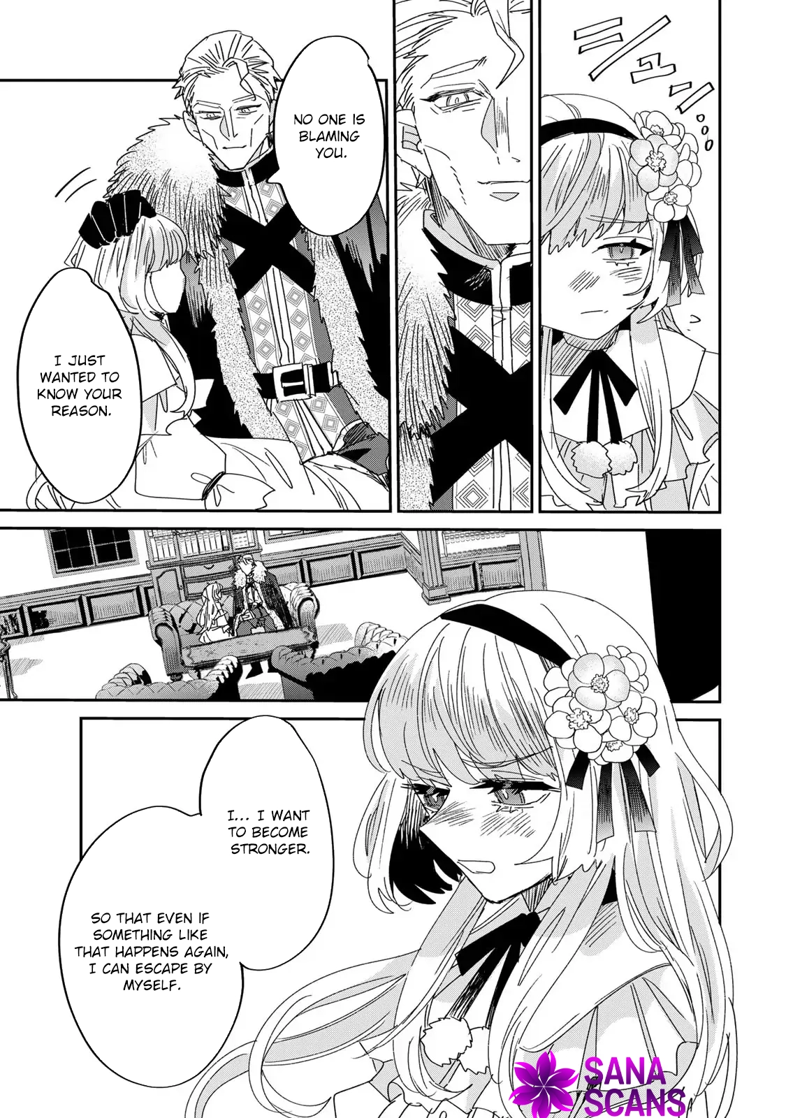 The Unlucky Lady Loved by the Final Boss Brother-in-Law Chapter 5 - . Page 25
